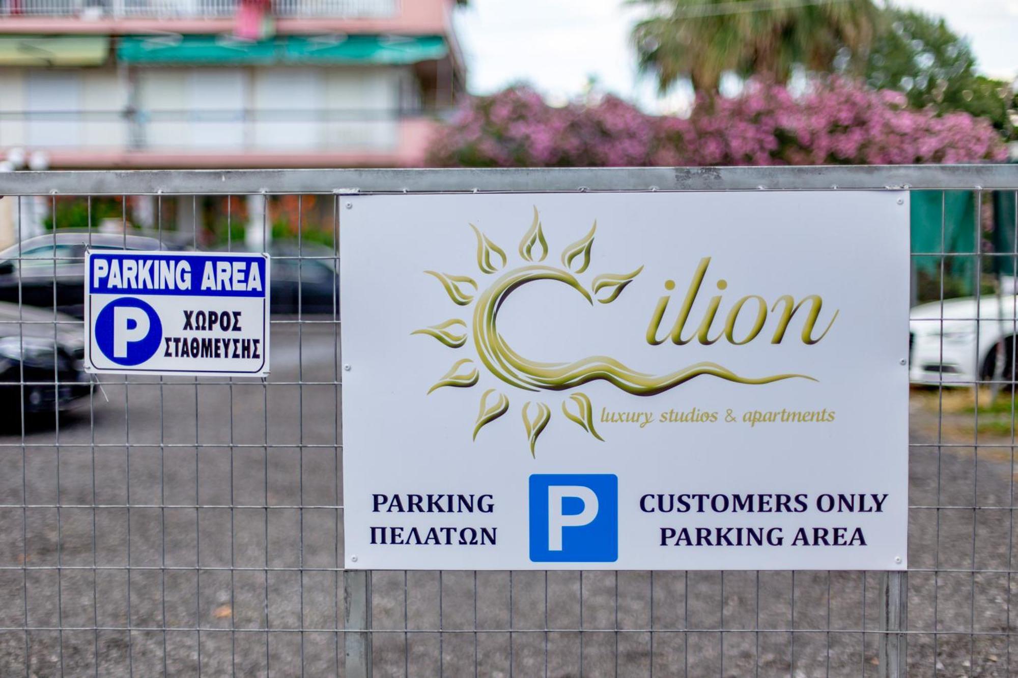Ilion Luxury Apartments อัสโปรวาลตา ภายนอก รูปภาพ